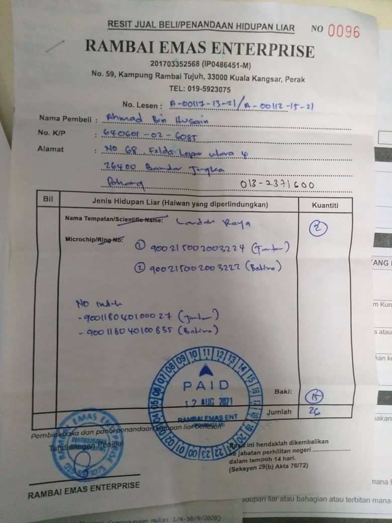 Sistem Pelesenan Jabatan Perhilitan 